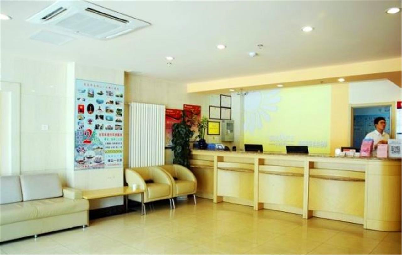 Greentree Inn Shandong Qingdao Railway Station Zhanqiao Yacht Wharf Express Exterior foto